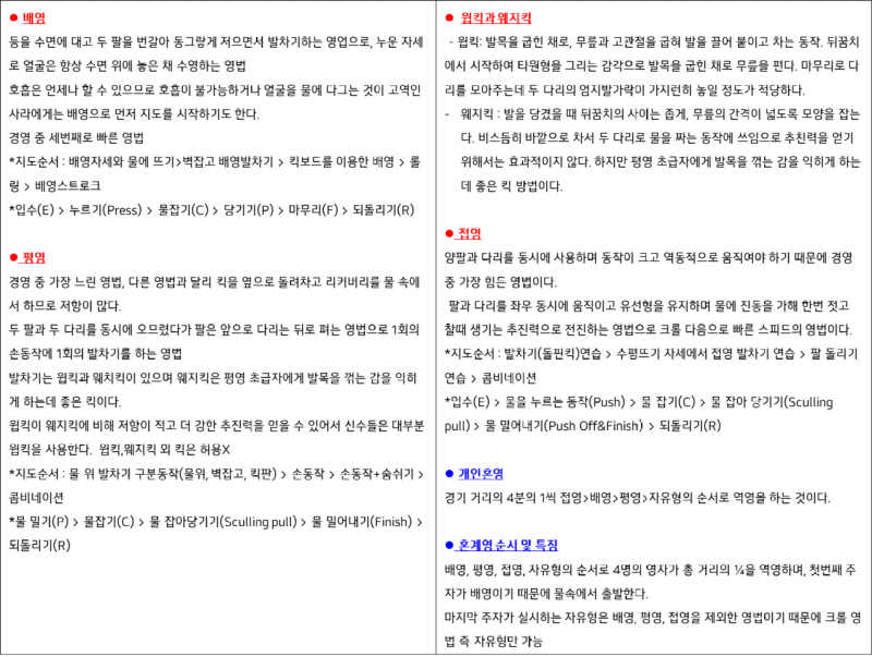 KakaoTalk_20250522_132310926_05.png
