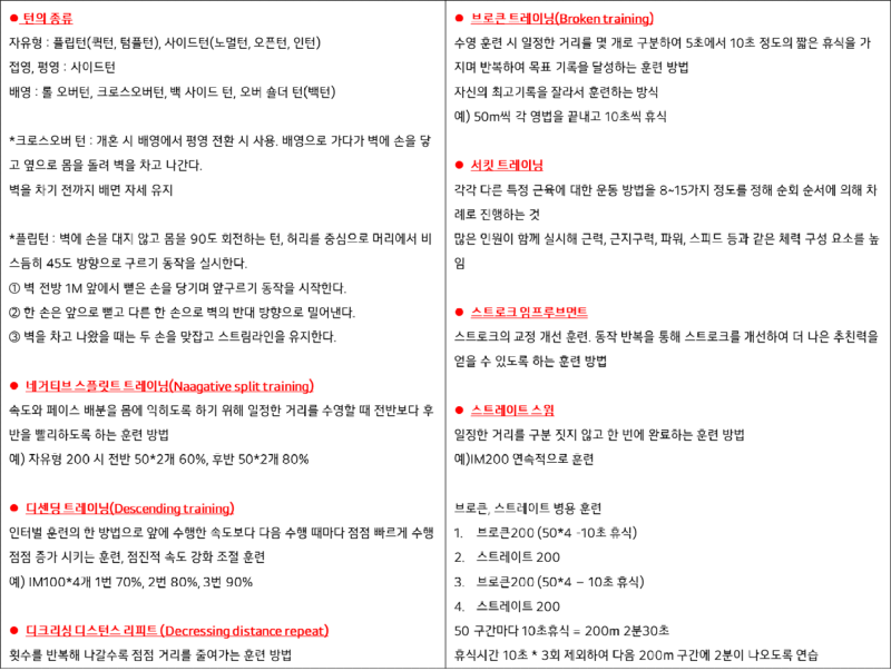 KakaoTalk_20250522_132310926_07.png