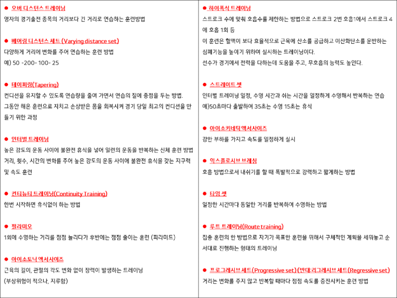 KakaoTalk_20250522_132310926_08.png