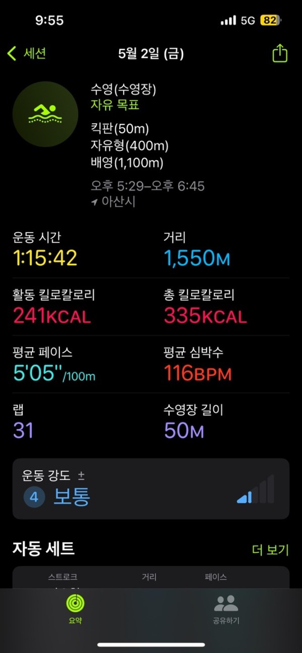 KakaoTalk_20250507_095544879.jpg