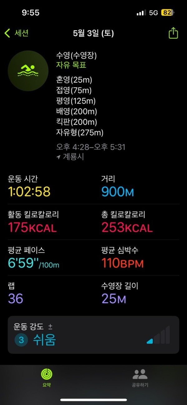 KakaoTalk_20250507_095544879_01.jpg